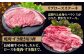 長崎和牛 バラエティ定期便 バラエティセット 牛肉 定期便 国産 サーロイン カルビ ロース しゃぶしゃぶ 牛ミンチ リブロース