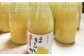 ジュース みかんジュース 飲料 ストレートジュース 100％ジュース 無添加