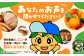 ジュース みかんジュース 飲料 ストレートジュース 100％ジュース 無添加