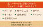  ベーコン ハム ウインナー 冷凍 ふるさと納税 限定 セット 詰め合わせ 詰合せ おつまみ バーベキュー BBQ 