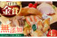 ハム ベーコン チキン 無添加 セット 詰合せ 詰め合わせ おつまみ バーベキュー BBQ  べーこん はむ