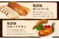 ハム ベーコン チキン 無添加 セット 詰合せ 詰め合わせ おつまみ バーベキュー BBQ  べーこん はむ