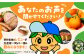 カステラ人気 カステラ 長崎カステラ ギフト スイーツ 熨斗 人気 お菓子 和菓子 常温 かすてら ざらめ ザラメ 文明堂