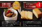  薫製 燻製 くんせい おつまみ 珍味 詰合せ 詰め合わせ セット スモーク 長崎県 特産品 チーズ ちーず 牡蠣