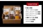  薫製 燻製 くんせい おつまみ 珍味 詰合せ 詰め合わせ セット スモーク 長崎県 特産品 チーズ ちーず 牡蠣