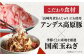 豚丼 豚どん ぶたどん 豚丼の具 冷凍 レトルト レンジ 岩崎本舗 定期 ていき 定期便 ていきびん