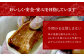 角煮 かくに 角煮まん 長崎 角煮まんじゅう 岩崎 岩崎本舗 定期 ていき 定期便 ていきびん