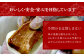 大とろ角煮 大トロ 角煮 かくに 角煮まん 長崎 角煮まんじゅう 岩崎 岩崎本舗 定期 ていき 定期便 ていきびん