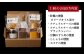  薫製 燻製 くんせい おつまみ 珍味 詰合せ 詰め合わせ セット スモーク 長崎県 特産品 チーズ ちーず 牡蠣 定期便 定期