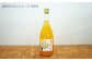 みかんジュース ジュース 詰め合わせ 瓶 ミカン みかん 蜜柑 フルーツ 果物