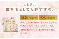 カステラ 長崎 贈答 ギフト 詰め合わせ 人気 和菓子 送料無料 常温 かすてら ざらめ ザラメ 文明堂 個包装 定期 定期便