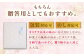 カステラ 長崎 詰め合わせ 人気 お菓子 和菓子 常温 かすてら ざらめ ザラメ 文明堂 個包装 詰め合わせ 高級 定期 定期便