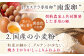 カステラ 長崎 詰め合わせ 人気 お菓子 和菓子 常温 かすてら ざらめ ザラメ 文明堂 個包装 詰め合わせ 高級 定期 定期便