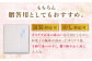カステラ 長崎 詰め合わせ 人気 お菓子 和菓子 常温 かすてら ざらめ ザラメ 文明堂 個包装 詰め合わせ 高級 定期 定期便