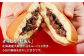 長崎カステラ どら焼き 和菓子 詰め合わせ 個包装