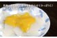 蒟蒻 コンニャク こんにゃく 手作り こだわり おせち 煮物 おでん 料理 惣菜 食物繊維 詰め合わせ セット