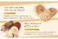 無添加 ハム はむ ロースハム ろーすはむ おすすめ セット 詰め合わせ 詰合せ おつまみ バーベキュー BBQ
