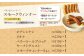 国産 ハム はむ ウインナー ういんなー 詰合せ 詰め合わせ 肉 セット おつまみ バーベキュー BBQ 
