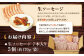 国産 ソーセージ ウインナー 小分け パック 冷凍 肉 詰合せ 詰め合わせ セット おつまみ バーベキュー BBQ