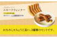 無添加 ベーコン べーこん ハム はむ 冷凍 セット 詰合せ 詰め合わせ お試し おつまみ バーベキュー BBQ