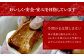 角煮 かくに 角煮まん 長崎 角煮まんじゅう 岩崎 岩崎本舗 定期 ていき 定期便 ていきびん