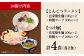  魚介 ラーメン つけ麺 食べ比べ 冷凍 生麺 セット スープ らーめん ラーメンていき