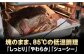ローストビーフ
