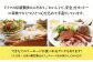 無添加 ベーコン ブロック ソーセージ ウインナー 冷凍 セット 定期便 定期 毎月