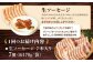 ソーセージ ウインナー 小分け 冷凍 詰合せ 詰め合わせ セット 定期便 定期 毎月