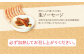 国産 ソーセージ ウインナー 小分け 冷凍 肉 詰合せ 詰め合わせ セット おつまみ バーベキュー BBQ 定期便 定期 毎月