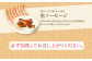 国産 ソーセージ ウインナー 小分け 冷凍 肉 詰合せ 詰め合わせ セット おつまみ バーベキュー BBQ 定期便 定期 毎月