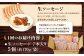国産 ソーセージ ウインナー 小分け 冷凍 肉 詰合せ 詰め合わせ セット おつまみ バーベキュー BBQ 定期便 定期 毎月