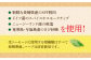 国産 ソーセージ ウインナー 小分け 冷凍 肉 詰合せ 詰め合わせ セット おつまみ バーベキュー BBQ 定期便 定期 毎月