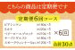 国産 ハム はむ ウインナー ういんなー 詰合せ 詰め合わせ 冷凍 肉 セット おつまみ バーベキュー BBQ 定期便