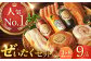 国産 ハム はむ ベーコン べーこん ウインナー 冷凍 肉 セット 詰め合わせ 詰合せ おつまみ バーベキュー BBQ 定期便