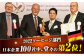 国産 ハム はむ ベーコン べーこん ウインナー 冷凍 肉 セット 詰め合わせ 詰合せ おつまみ バーベキュー BBQ 定期便