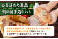国産 ハム はむ ベーコン べーこん ウインナー 冷凍 肉 セット 詰め合わせ 詰合せ おつまみ バーベキュー BBQ 定期便