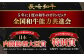 国産冷凍 牛肉 ヒレ ひれ ヒレ肉 ヒレステーキ 和牛 ひれすてーき 牛 真空パック ひれ 希少部位 ステーキ すてーき