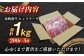 国産冷凍 牛肉 ヒレ ひれ ヒレ肉 ヒレステーキ 和牛 ひれすてーき 牛 真空パック ひれ 希少部位 ステーキ すてーき