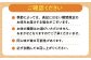 無添加 ハム ベーコン ブロック ウインナー 冷凍 詰め合わせ セット 定期便 定期 毎月 限定