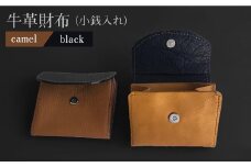 牛革 財布（キャメル/黒）長与町/グッピーサウンド [EBG002] ハンドメイド ウォレット 革小物