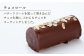スイーツ ケーキ ロールケーキ ろーるけーき 食べ比べ セット 生クリーム 洋菓子 お菓子 冷凍