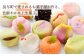 和菓子 上生菓子 練りきり ねり切り 季節 おまかせ セット 詰合せ 詰め合わせ 冷凍