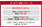 和菓子 上生菓子 練りきり ねり切り 季節 おまかせ セット 詰合せ 詰め合わせ 冷凍