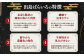 国産 牛肉 ヒレ ひれ ヒレステーキ 長崎和牛