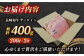 国産冷凍 牛肉 サーロイン サーロインステーキ 和牛 さーろいんすてーき 牛 真空パック さーろいん ステーキ すてーき