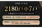 国産 こくさん 牛肉100% ハンバーグ はんばーぐ A5 冷凍 れいとう調理済み