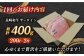 国産 こくさん サーロイン さーろいん サーロインステーキ さーろいんすてーき ステーキ すてーき 定期便 ていきびん