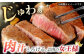 国産 牛肉 ヒレ ひれ ヒレステーキ 長崎和牛
