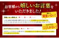 カステラ 長崎 贈答 ギフト 詰め合わせ 人気 和菓子 送料無料 常温 かすてら ざらめ ザラメ 文明堂 個包装 定期 定期便
